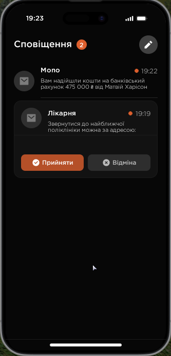 Снимок экрана 2026 06 30 192316