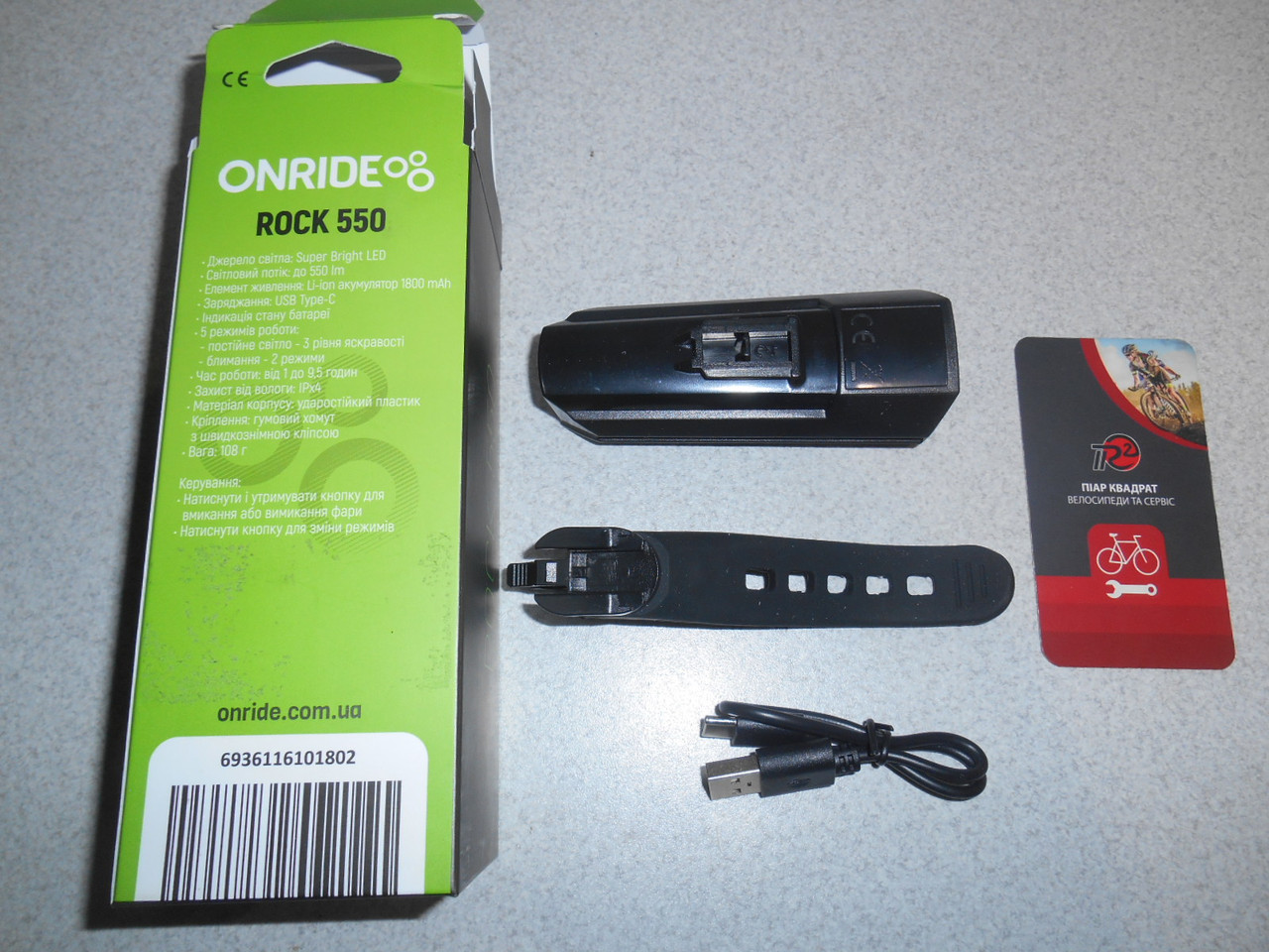 Изображение