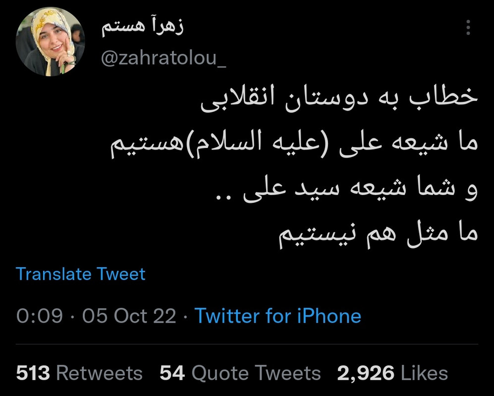 ۲۰۲۲۱۱۲۴_۰۷۱۳۲۴