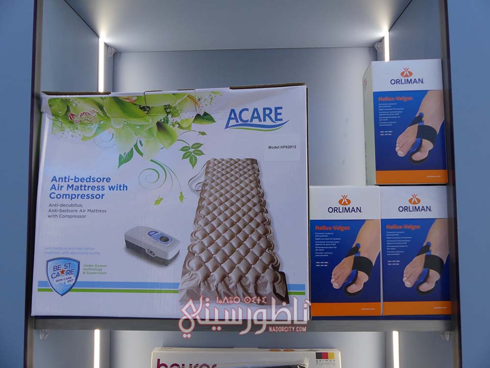 P1150661