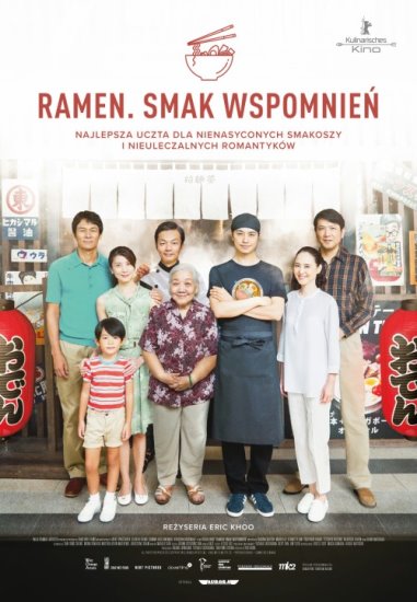 Ramen. Smak wspomnień / Ramen Teh (2018) PL.WEB-DL.XviD-GR4PE | Lektor PL
