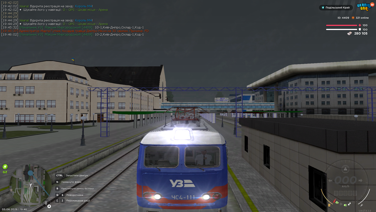 mta screen 2026 06 05 19 46 06