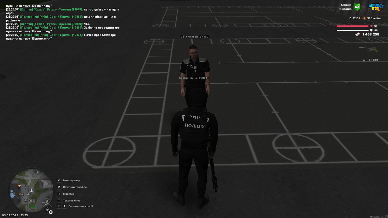 UKRAINE GTA 03.09.2025 23_23_03