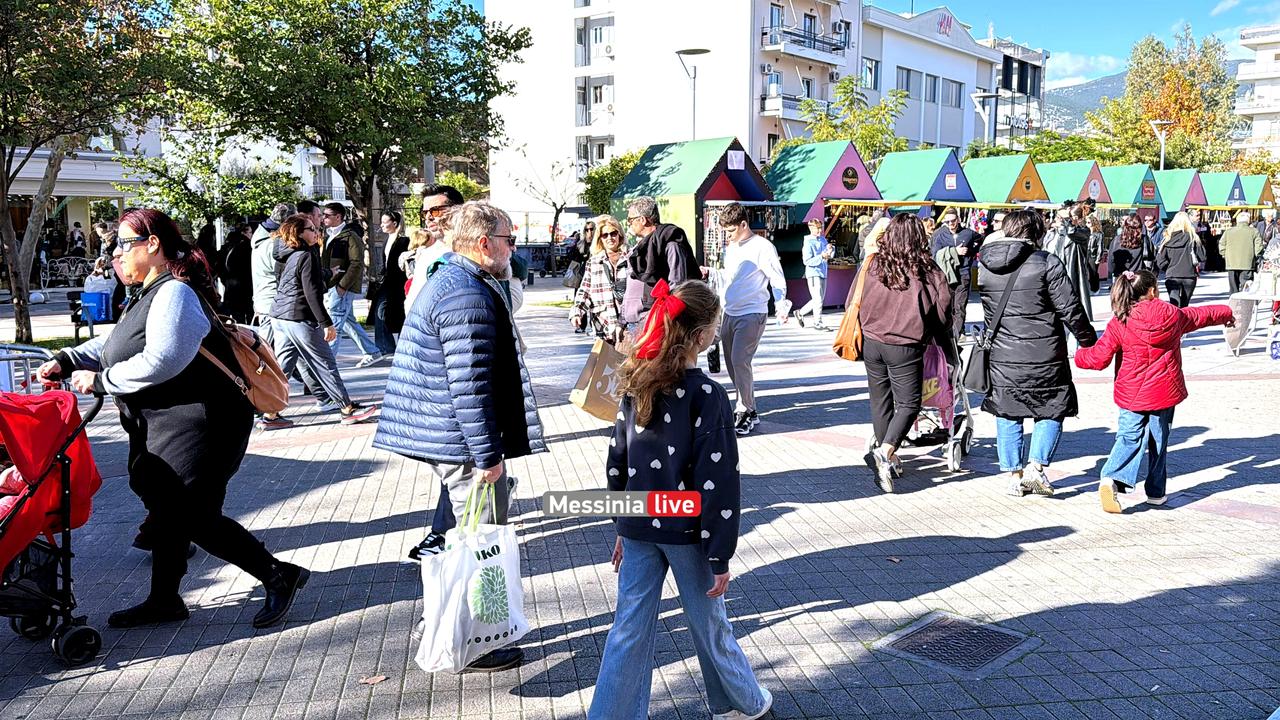 KALAMATA-28IMG-6030