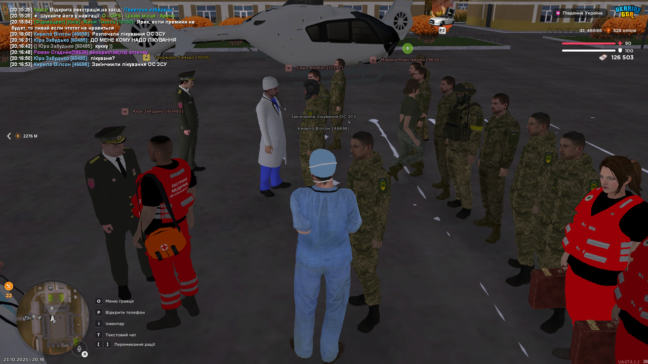 UKRAINE GTA 23 10 2025 20 16 54