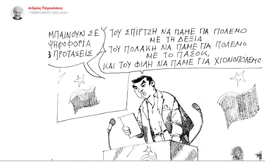 Εικόνα
