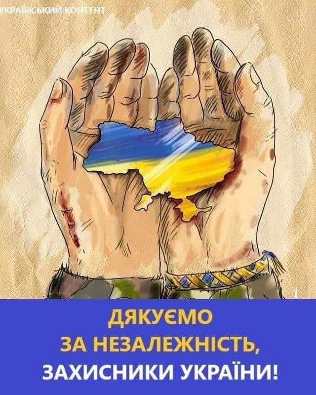 изображение_viber_2023-08-24_10-03-22-316