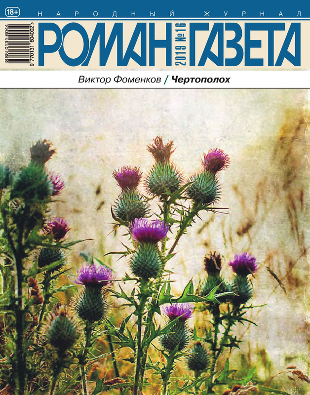 1-p0001