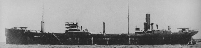 Iro 1920s
