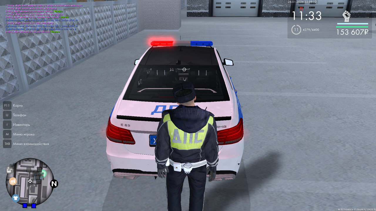 mta screen 2026 01 26 23 59 07