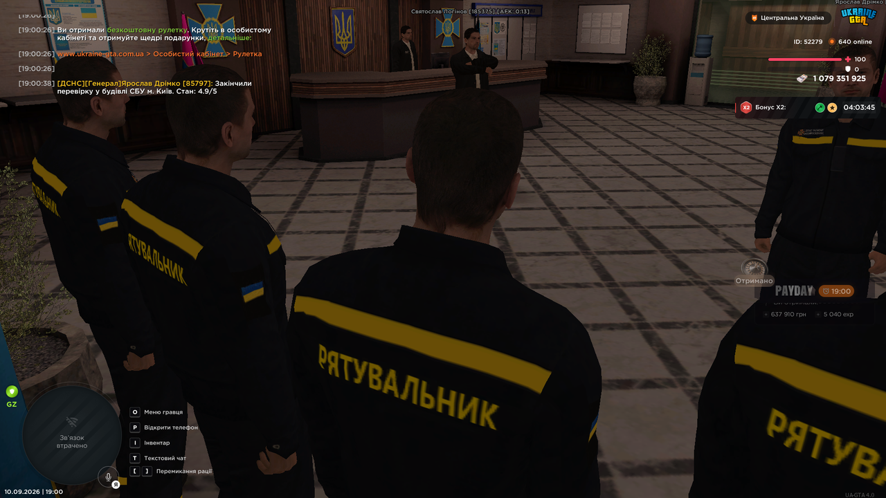 UKRAINE GTA 10 09 2026 19 00 42