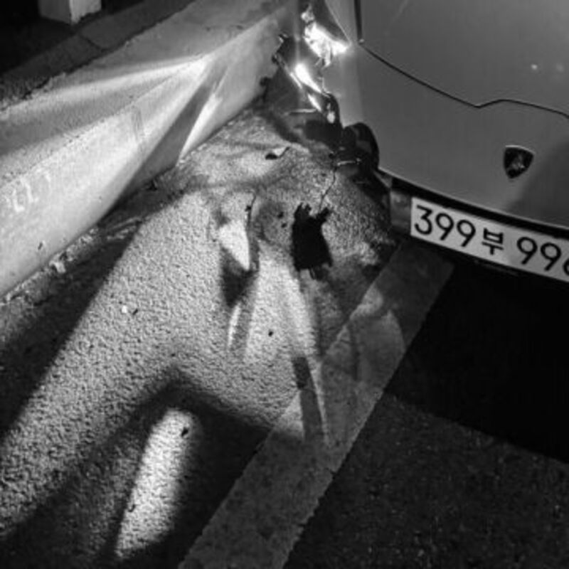 sarang.. - 한요한 ALBUM COVER IMAGE