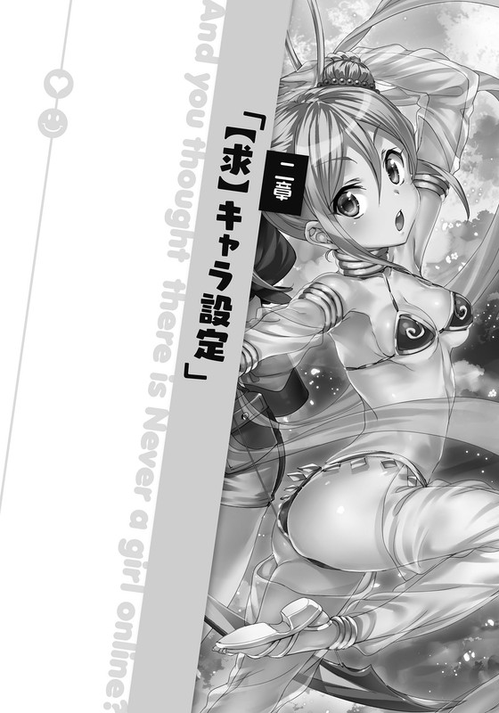 embed0011-HD.jpg