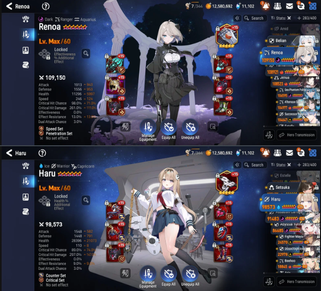 Screenshot 2026 09 23 190658