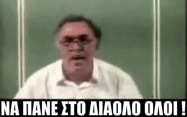 4e08ebaa8c.gif