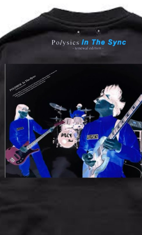 『In The Sync–renewal edition–』ロングTシャツ (M/L/XL/XXL) BACK