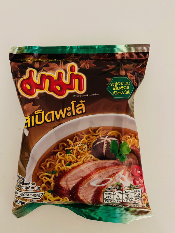 Mama Duck Instant Noodle (30 packs)