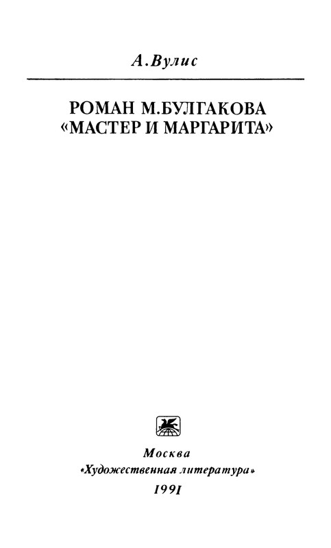 p0004