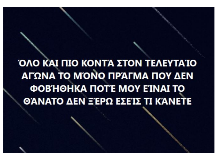 Εικόνα