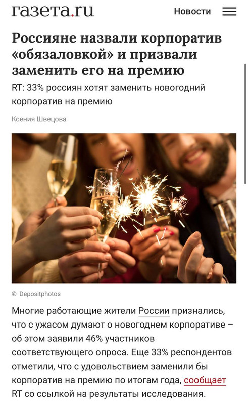 9974c012-da8f-4701-858e-746e6a5a2906