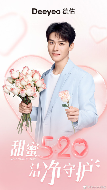 006O5RzCly1he4kayi69ej30u01hcwo8