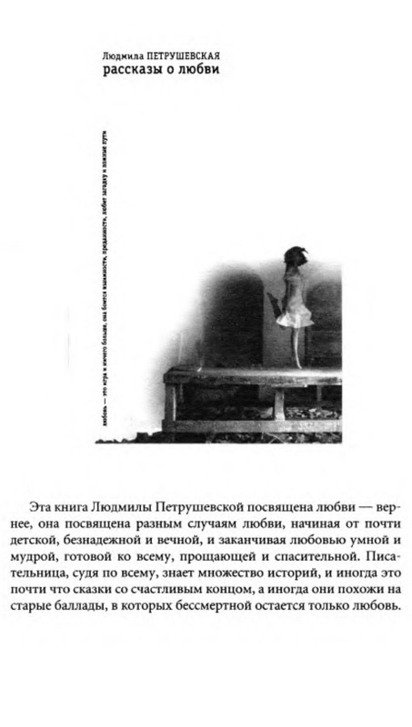 p0023