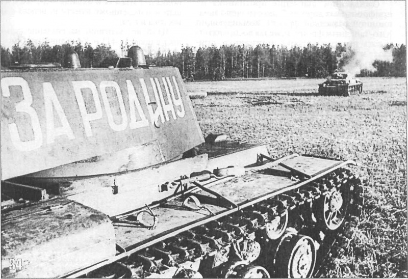 tank-kv-6-eqlt4ixf8zwowsw8so8cogcok-ejcuplo1l0oo0sk8c40s8osc4-th.jpg