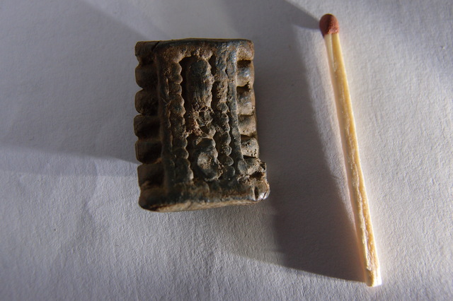 P4260439
