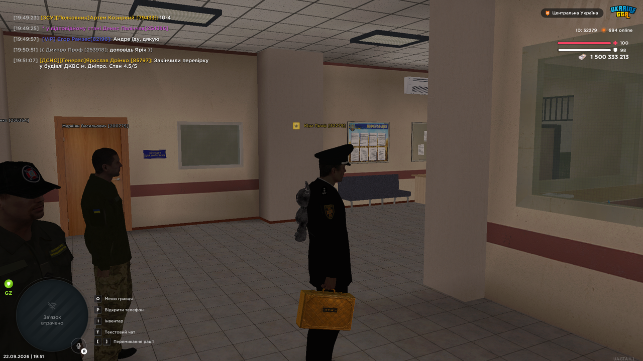UKRAINE GTA 22 09 2026 19 51 16