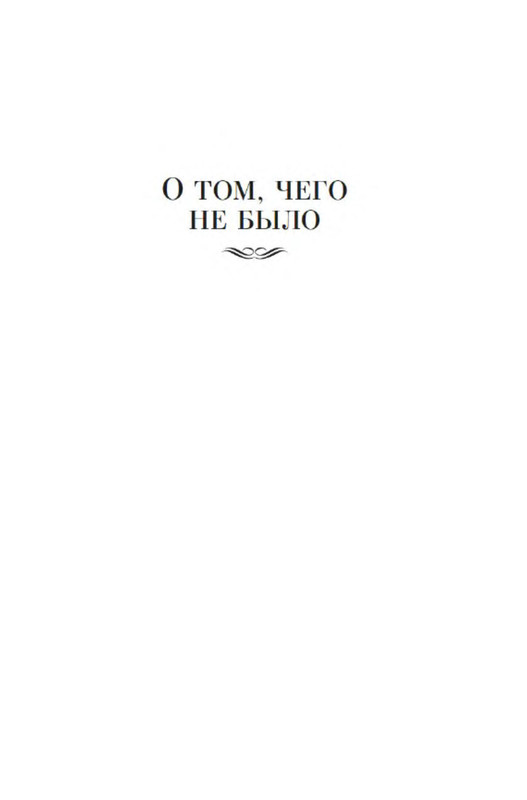 p0003
