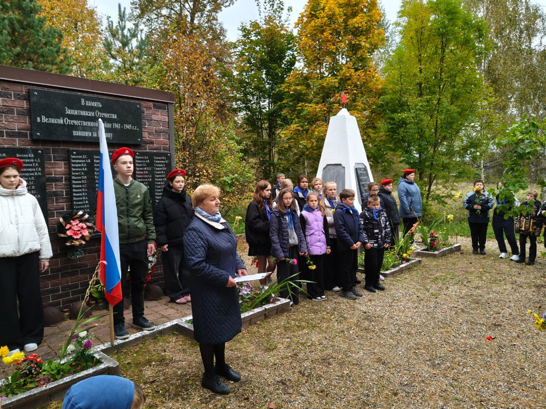 05a08afe-686e-4322-b88c-12d0d9ce9d16