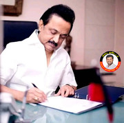 MK Stalin HD Images 13