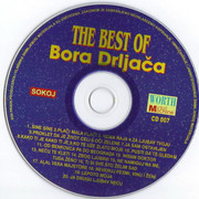 [Slika: 2004-CD.jpg]