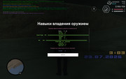 screenshot-2026-07-23-03-03-30-034