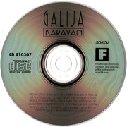 Galija - Diskografija CD