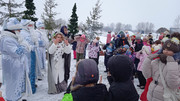 IMG-20250104-122123-1