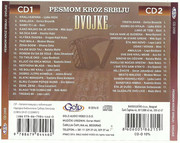 Pesmom kroz Srbiju - Dvojke Scan0002