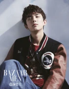 wulei bazaar 6332d38fgy1fwluqn9mj6j211r1c8qcb