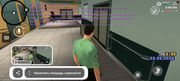 Screenshot-20260603-003403