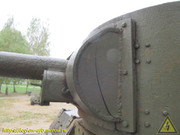 IMG-2924