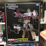MP-29-Megatron-In-Hand-images-05