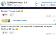 https://i.postimg.cc/PCMRkCGc/Screenshot-2.jpg