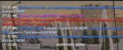 IMG-20260223-184231