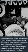 https://i.postimg.cc/PCQPYznn/photo-2026-07-31-03-19-25.jpg