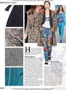 Atelye-2014-04-8