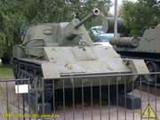 SU-76-004