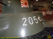 DSCN0031