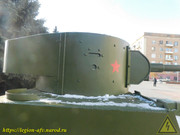 DSCN6139