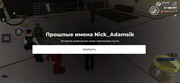 Screenshot-20261017-163235-Advance-Mobile