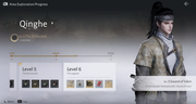 Screenshot-2026-01-12-190412